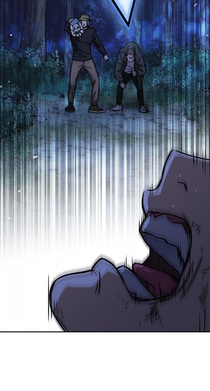Read Study Group chapter 99.9 image 113 on Lezhin