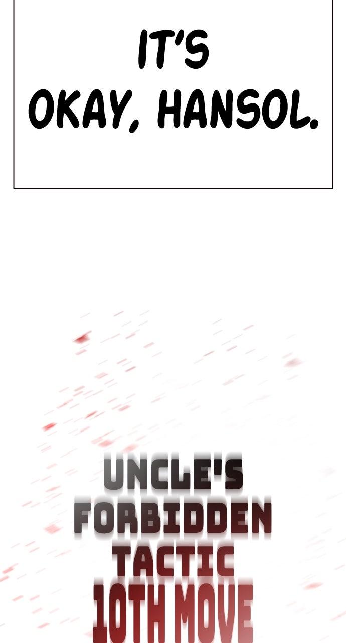 Read Study Group chapter 99.9 image 127 on Lezhin