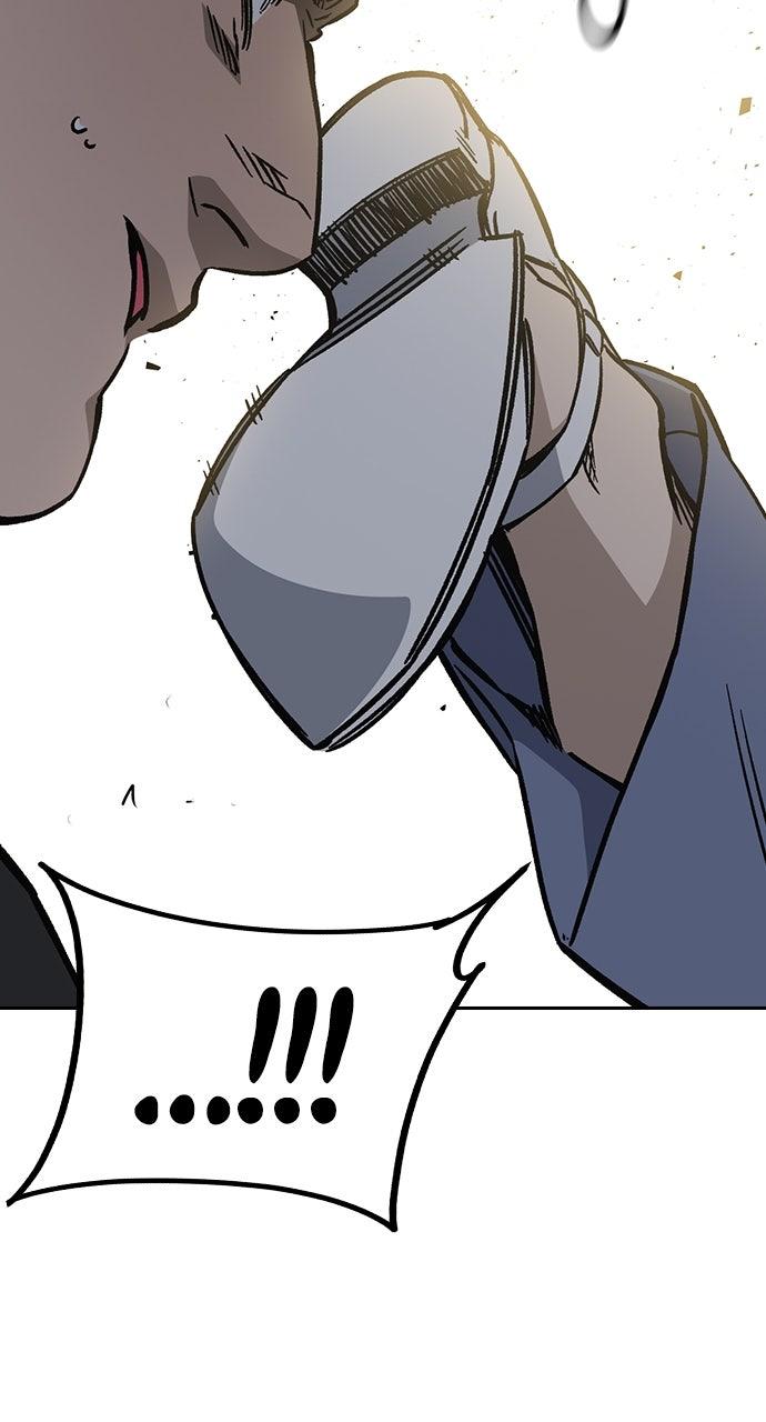 Read Study Group chapter 99.9 image 14 on Lezhin