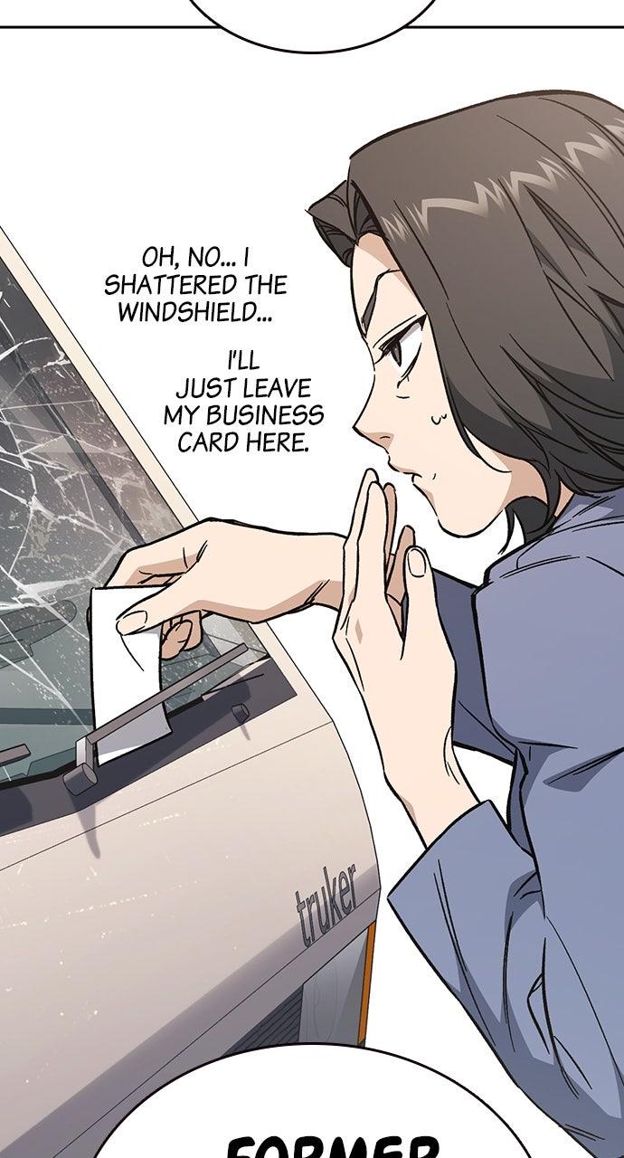 Read Study Group chapter 99.9 image 22 on Lezhin