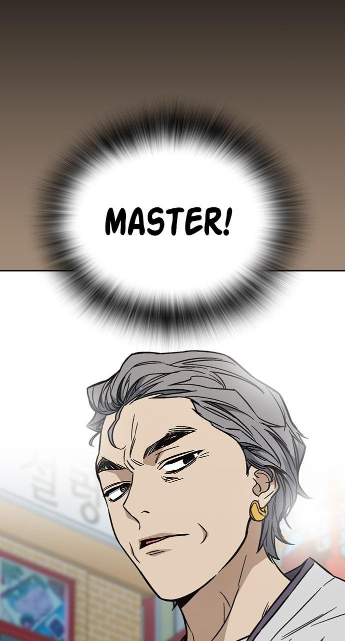 Read Study Group chapter 99.9 image 74 on Lezhin