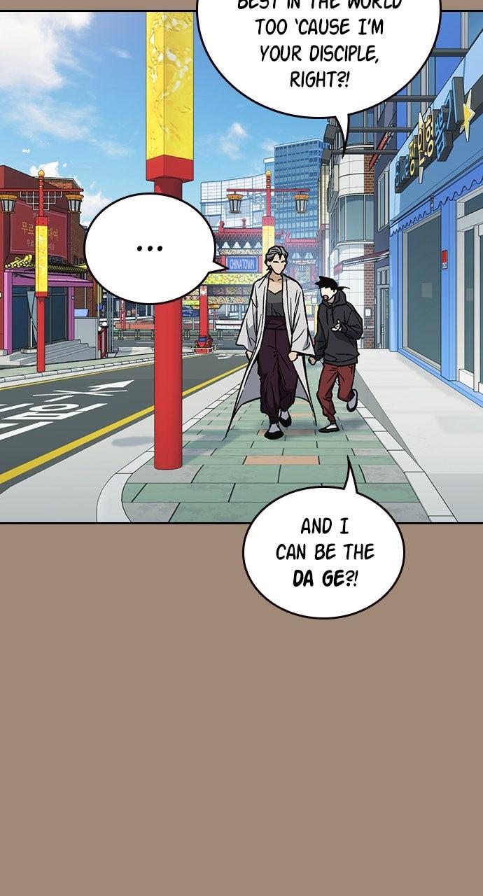 Read Study Group chapter 99.9 image 76 on Lezhin