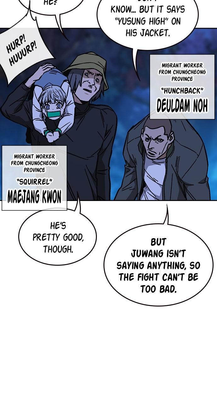 Read Study Group chapter 99.9 image 98 on Lezhin