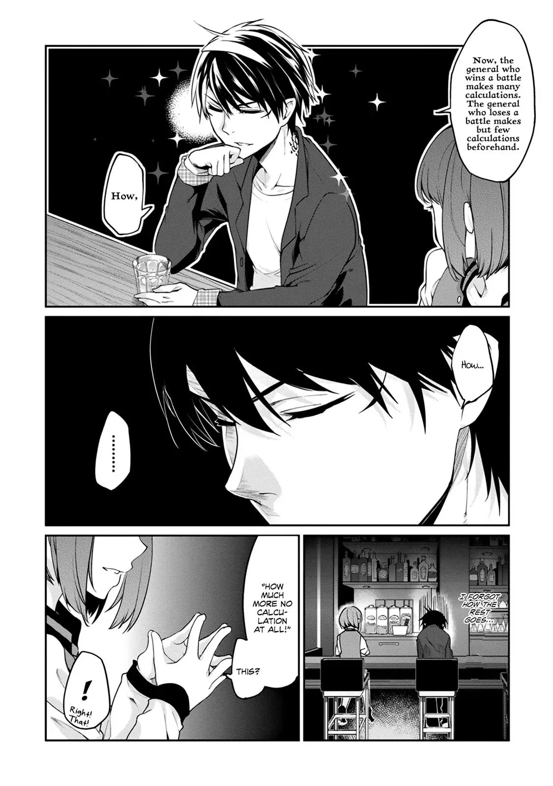 Read Stupid Angel Dances with the Devil chapter 10 image 17 on Lezhin