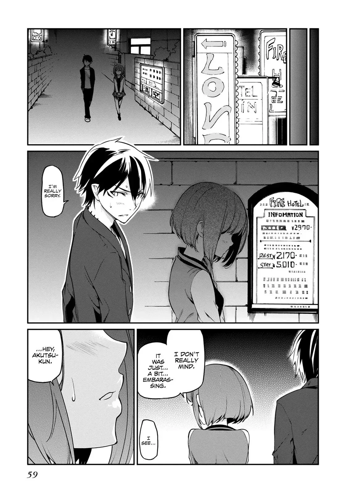 Read Stupid Angel Dances with the Devil chapter 10 image 26 on Lezhin