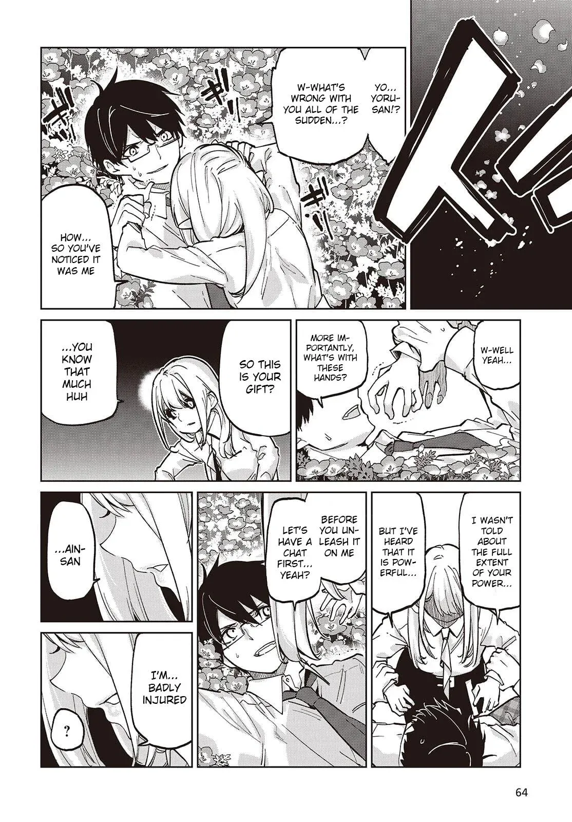 Read Stupid Angel Dances with the Devil chapter 100 image 1 on Lezhin