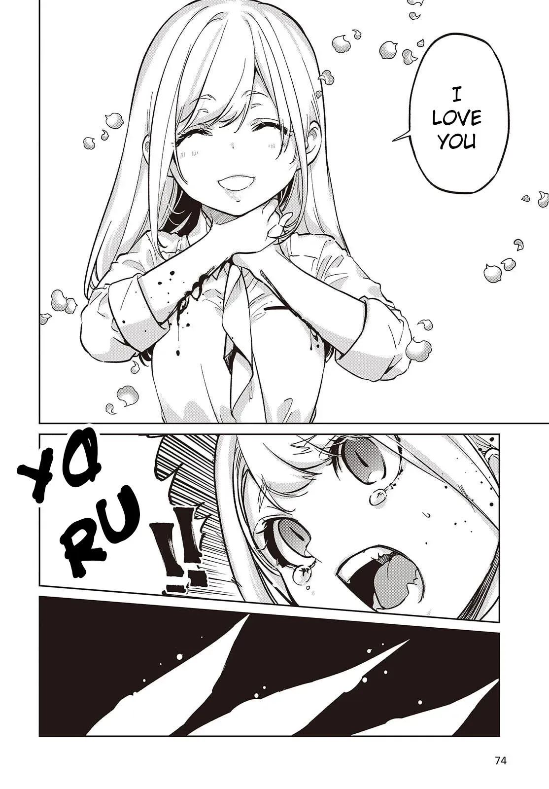 Read Stupid Angel Dances with the Devil chapter 100 image 11 on Lezhin