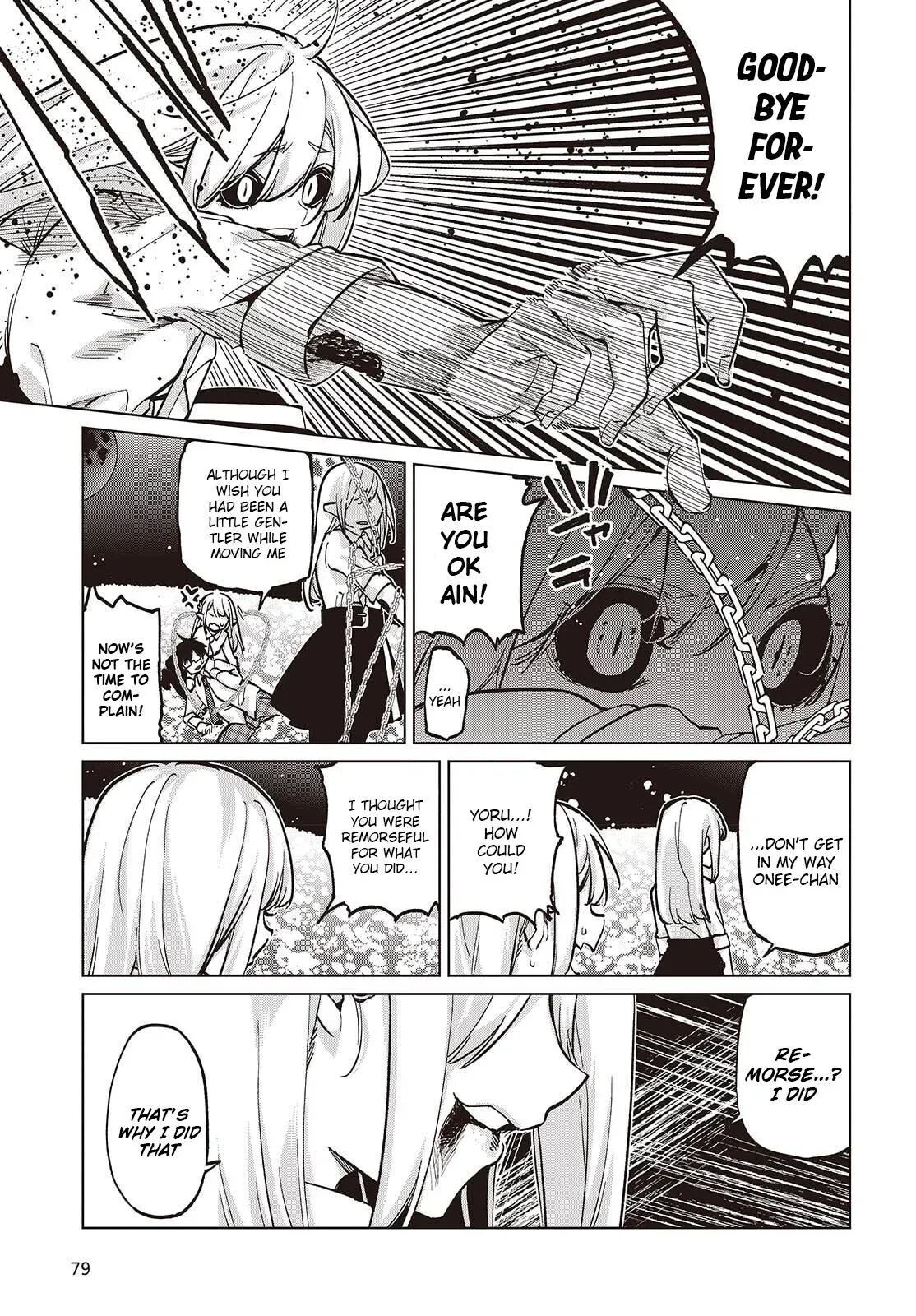 Read Stupid Angel Dances with the Devil chapter 100 image 16 on Lezhin