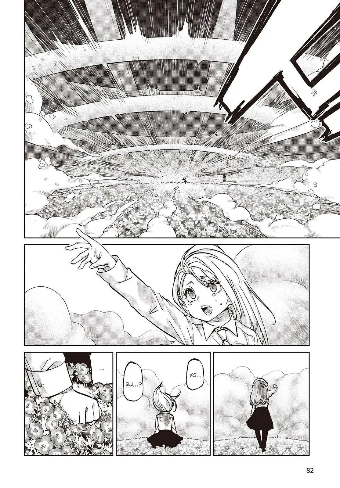 Read Stupid Angel Dances with the Devil chapter 100 image 19 on Lezhin