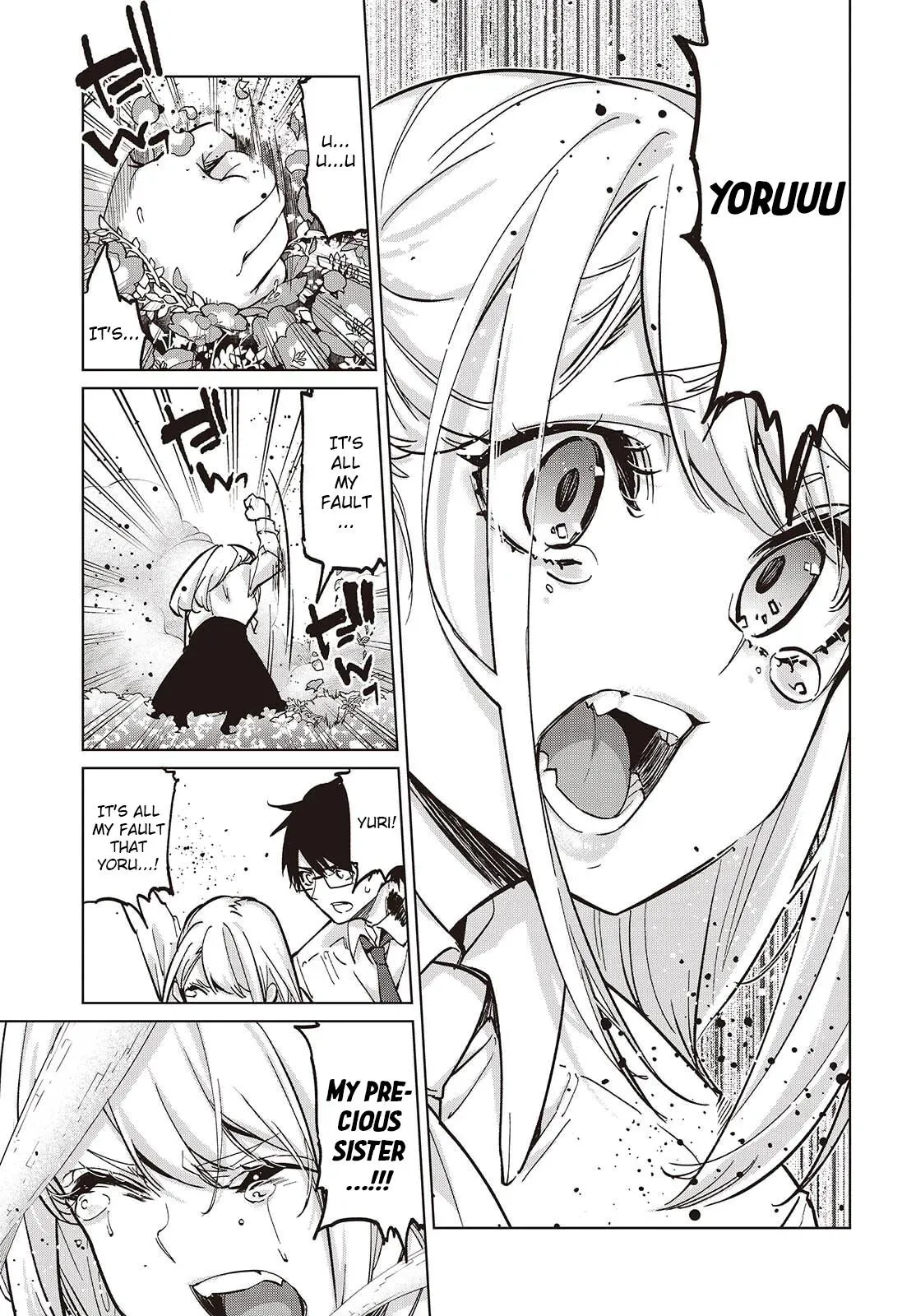 Read Stupid Angel Dances with the Devil chapter 100 image 20 on Lezhin