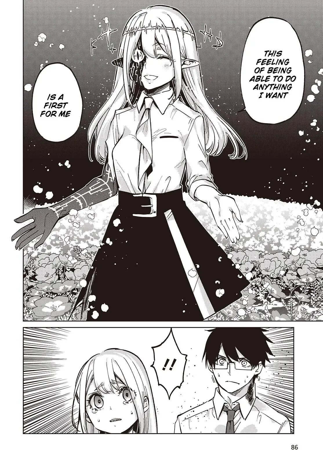 Read Stupid Angel Dances with the Devil chapter 100 image 23 on Lezhin