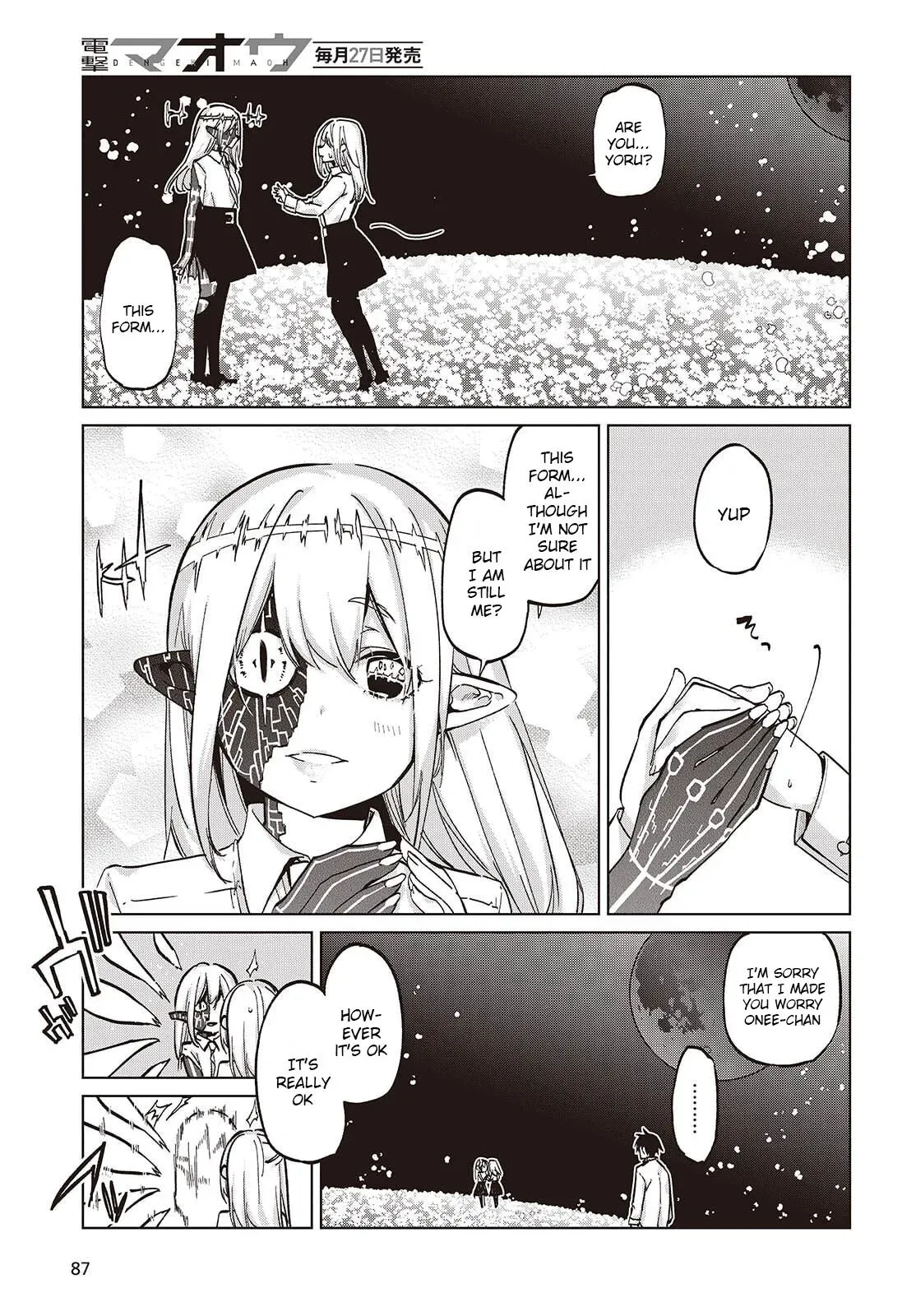 Read Stupid Angel Dances with the Devil chapter 100 image 24 on Lezhin