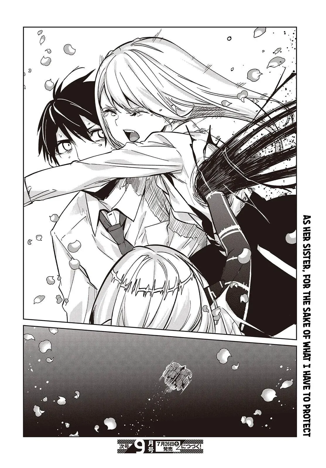 Read Stupid Angel Dances with the Devil chapter 100 image 29 on Lezhin