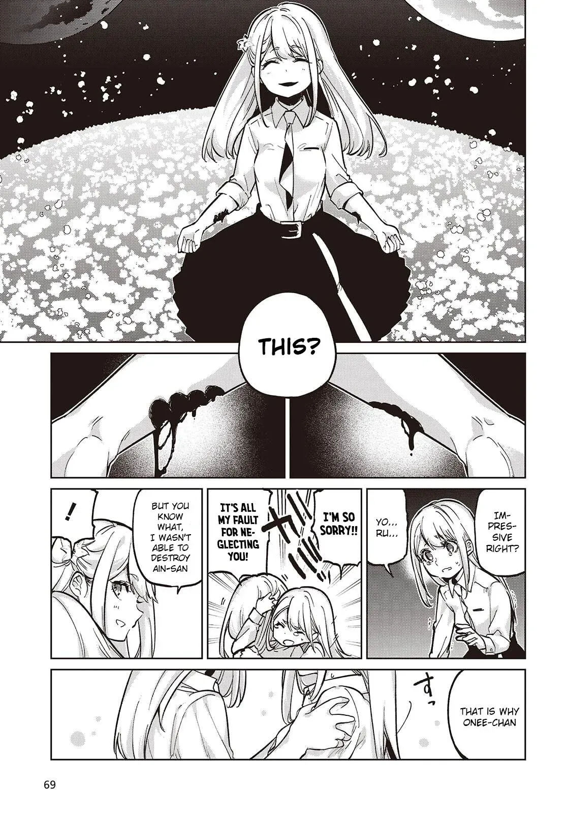 Read Stupid Angel Dances with the Devil chapter 100 image 6 on Lezhin