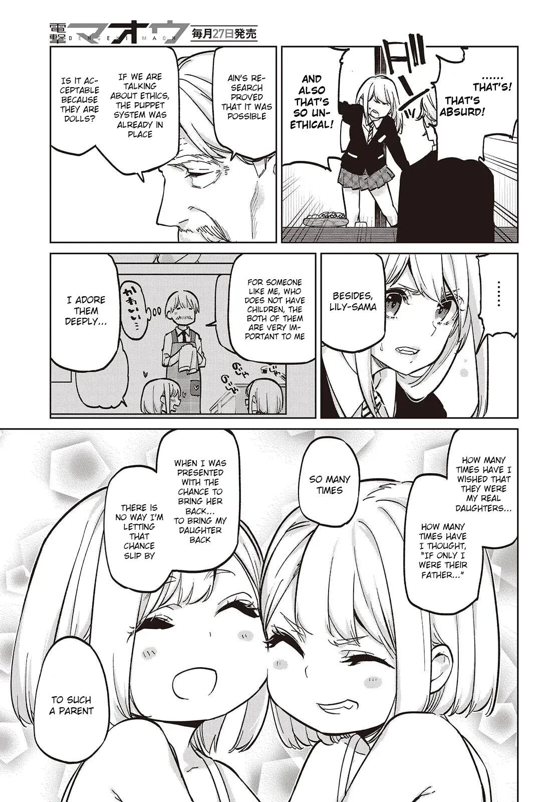 Read Stupid Angel Dances with the Devil chapter 101 image 12 on Lezhin