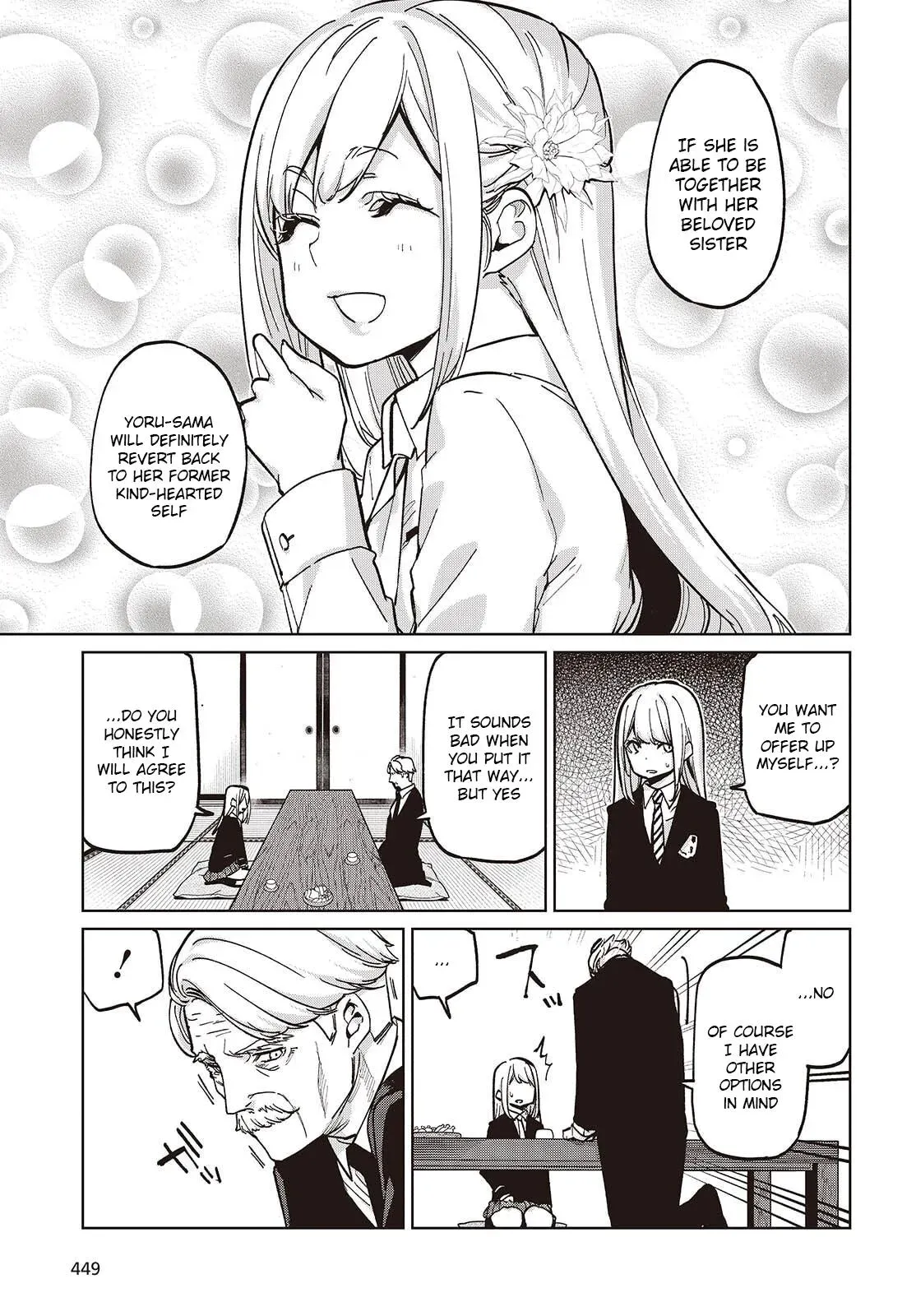 Read Stupid Angel Dances with the Devil chapter 101 image 20 on Lezhin