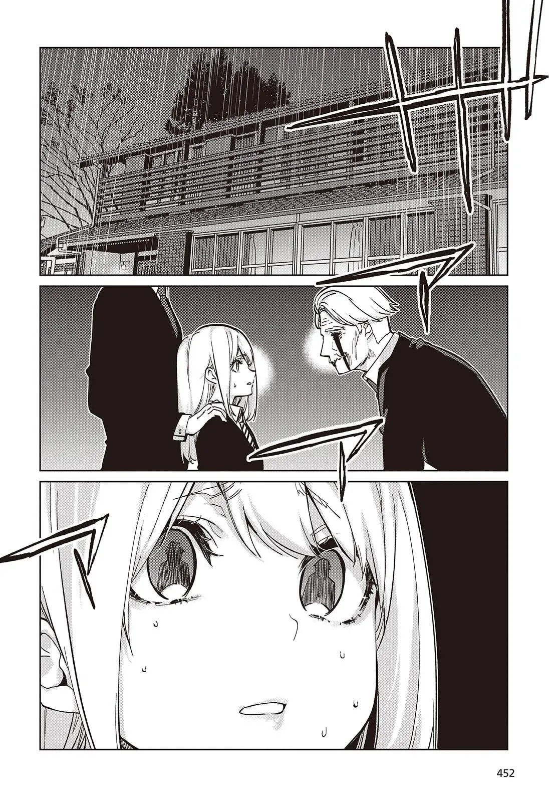 Read Stupid Angel Dances with the Devil chapter 101 image 23 on Lezhin