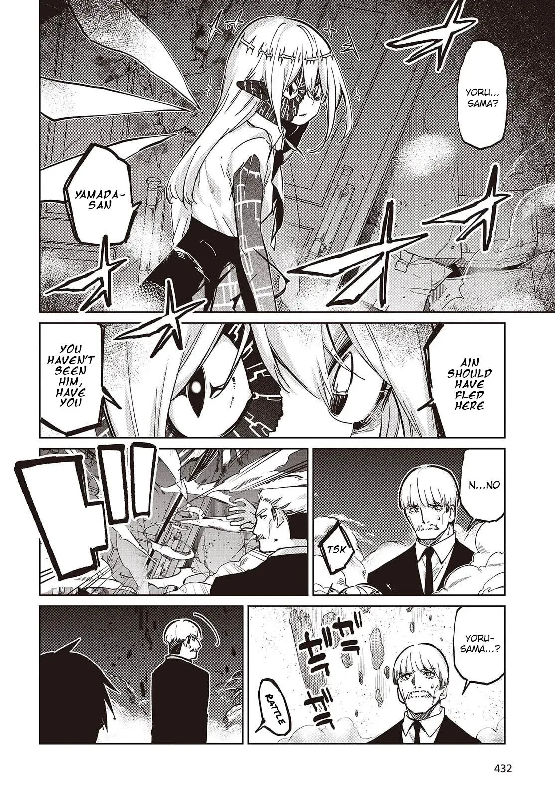 Read Stupid Angel Dances with the Devil chapter 101 image 3 on Lezhin