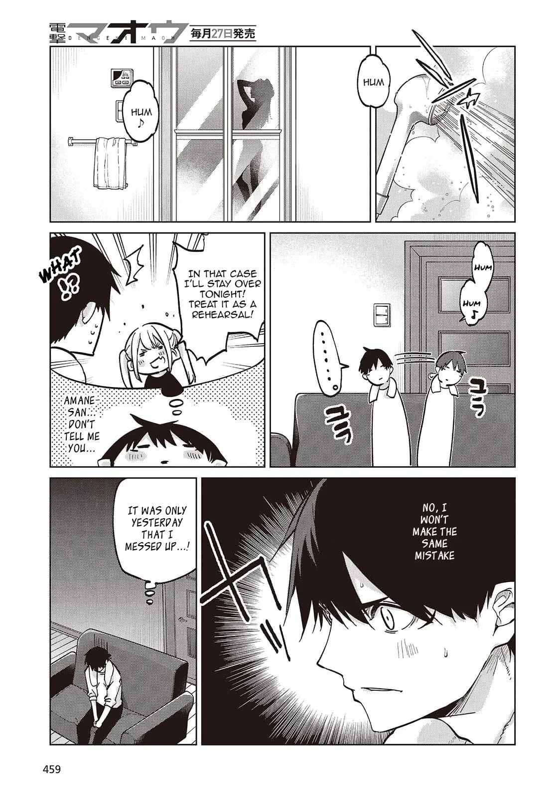 Read Stupid Angel Dances with the Devil chapter 101 image 30 on Lezhin