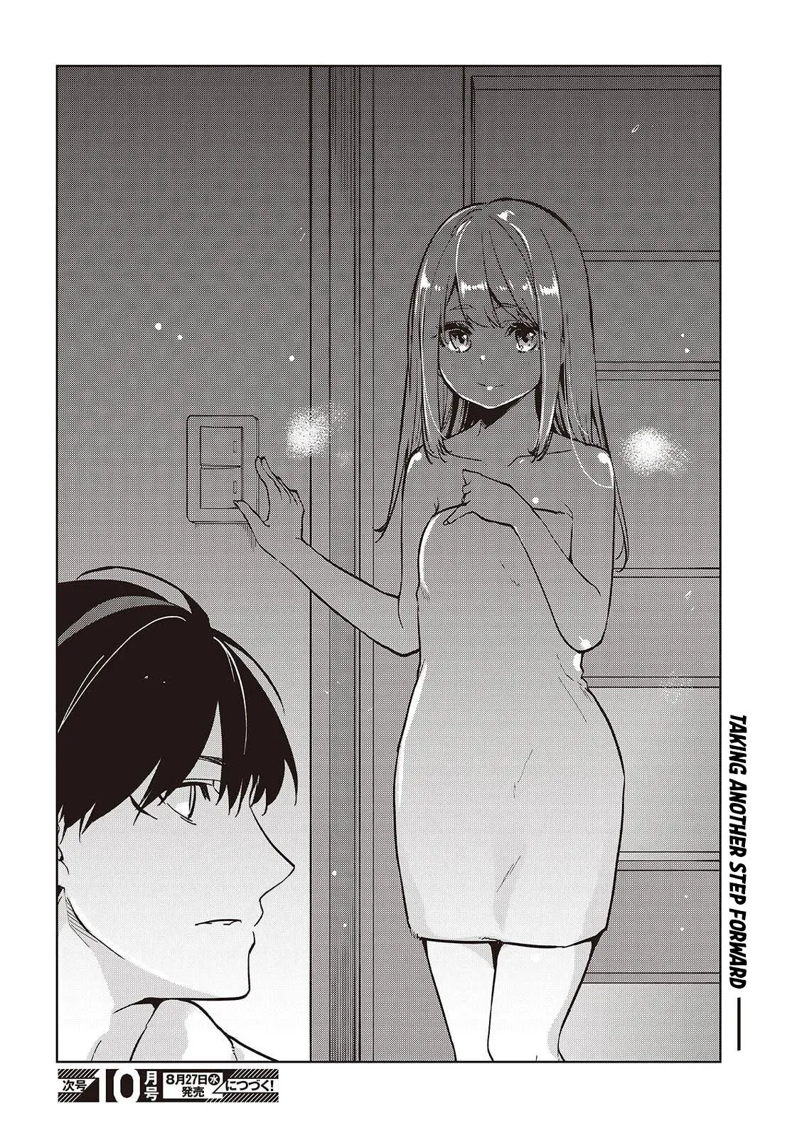 Read Stupid Angel Dances with the Devil chapter 101 image 33 on Lezhin