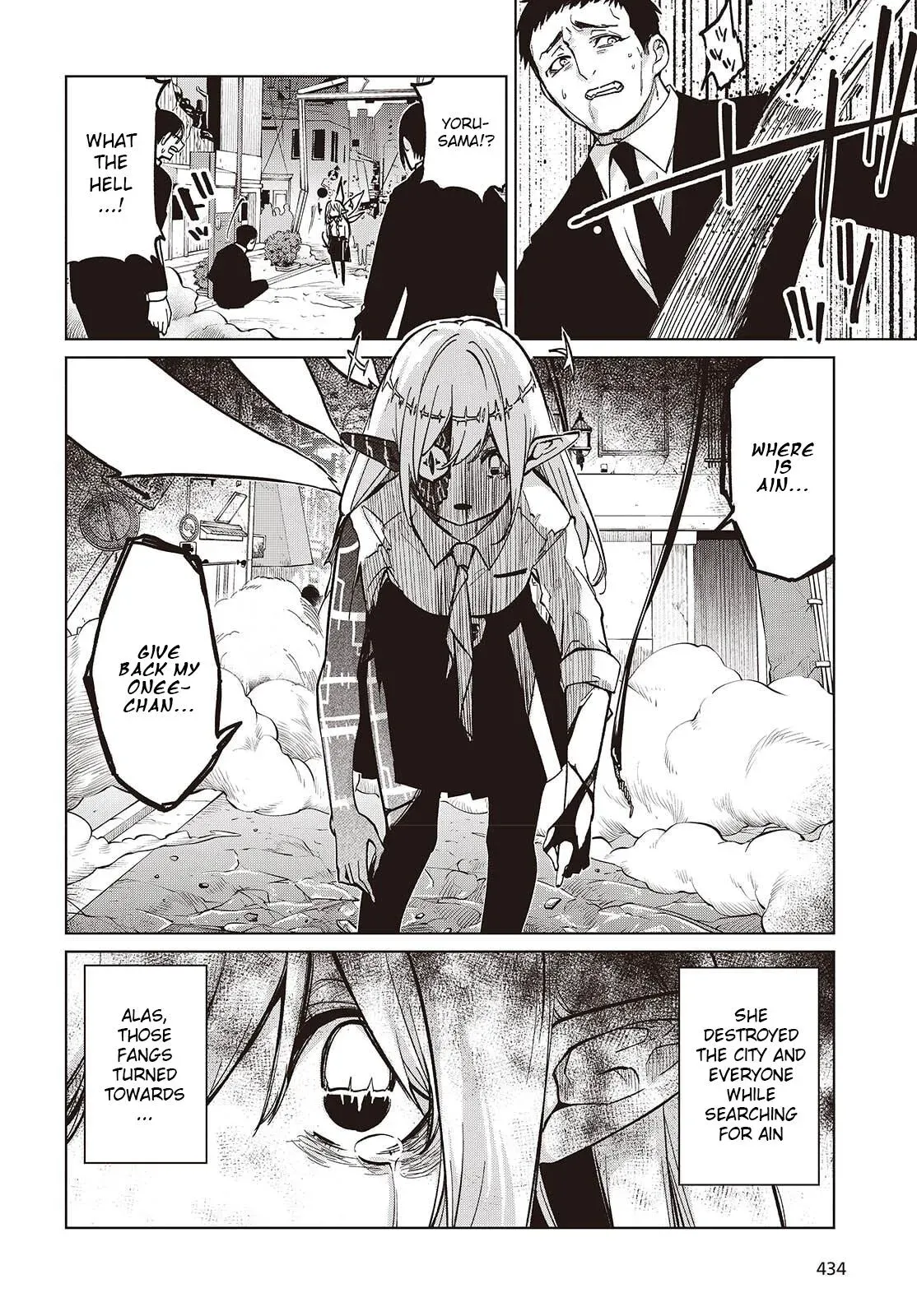 Read Stupid Angel Dances with the Devil chapter 101 image 5 on Lezhin