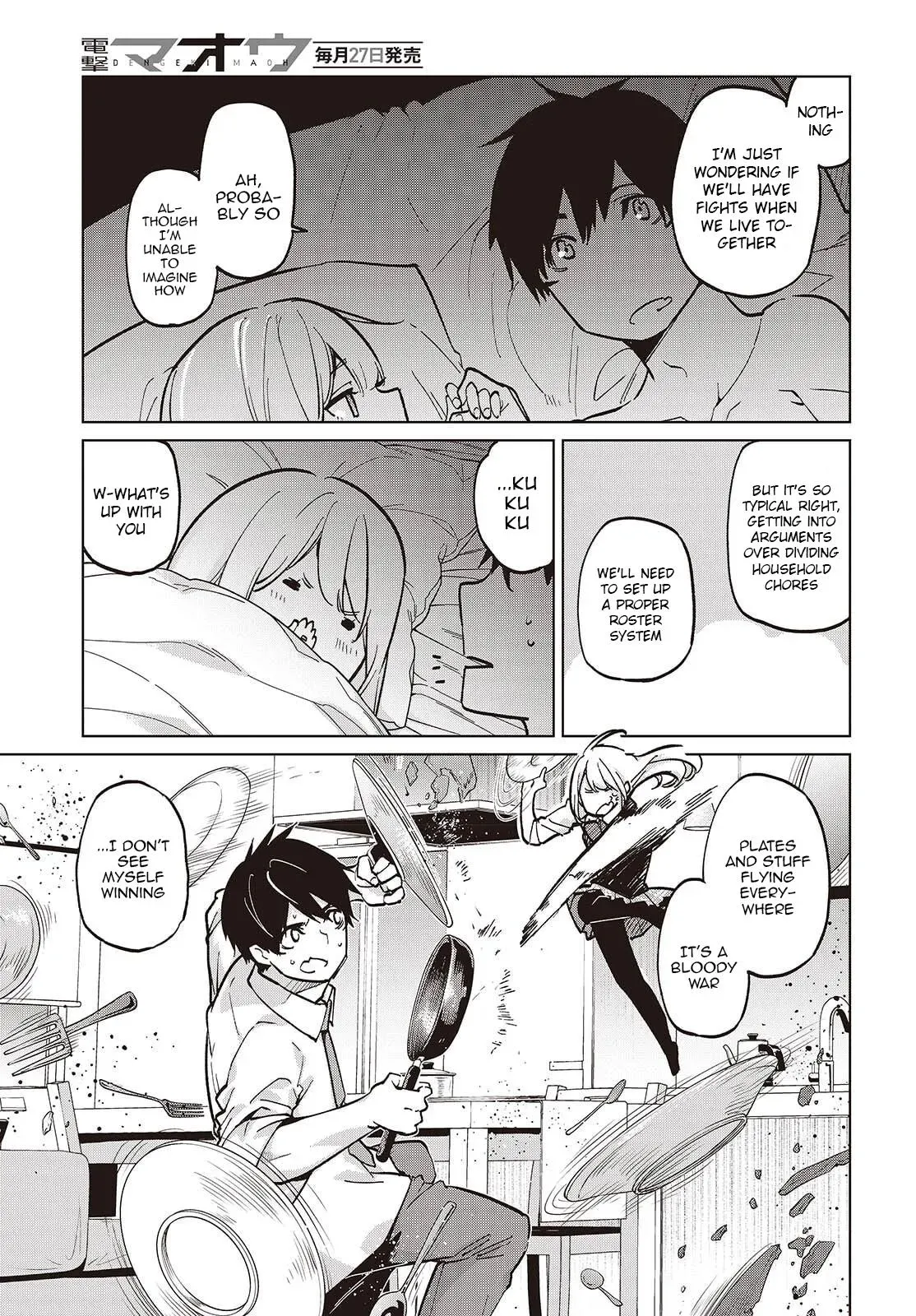 Read Stupid Angel Dances with the Devil chapter 102 image 16 on Lezhin