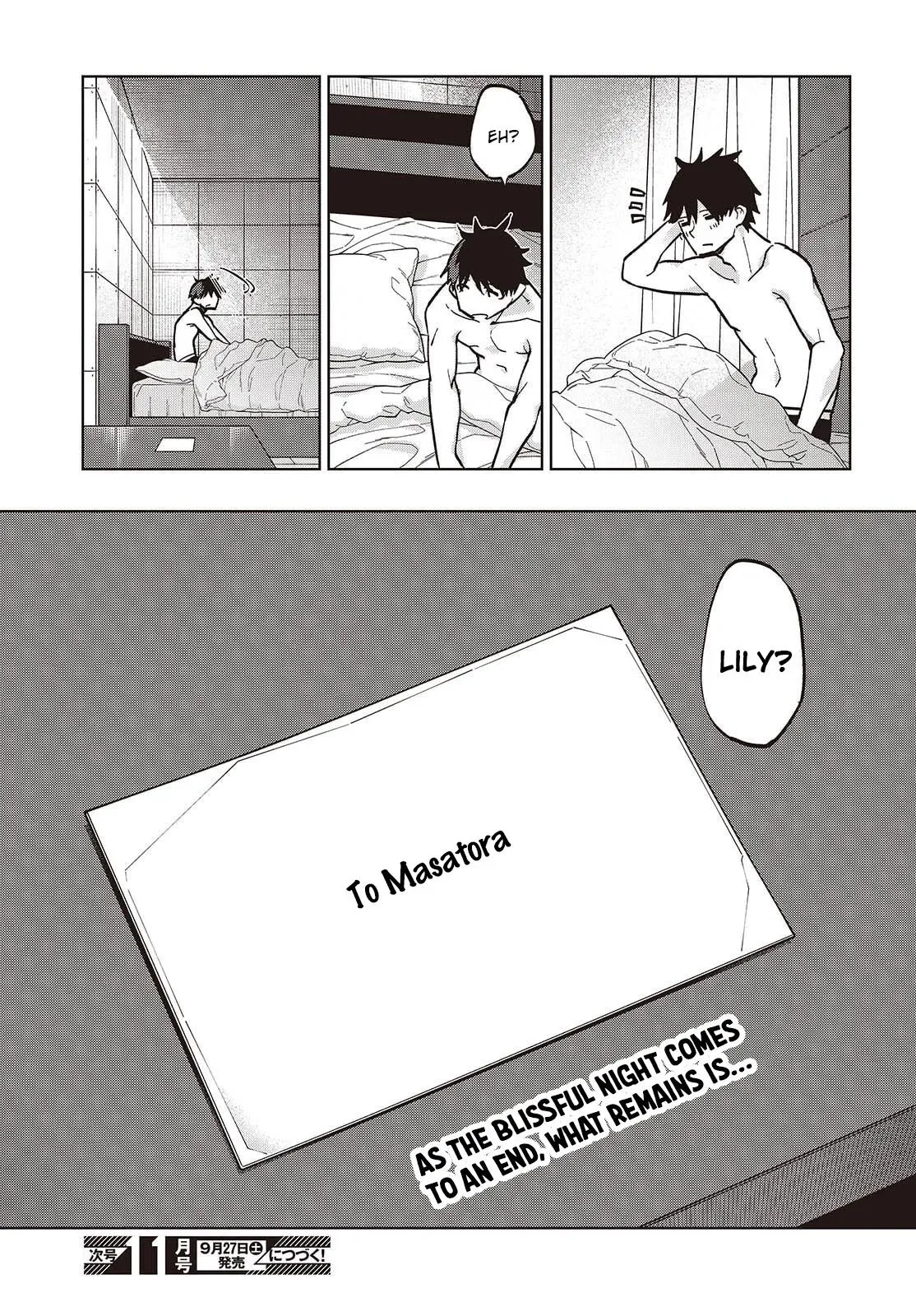 Read Stupid Angel Dances with the Devil chapter 102 image 22 on Lezhin