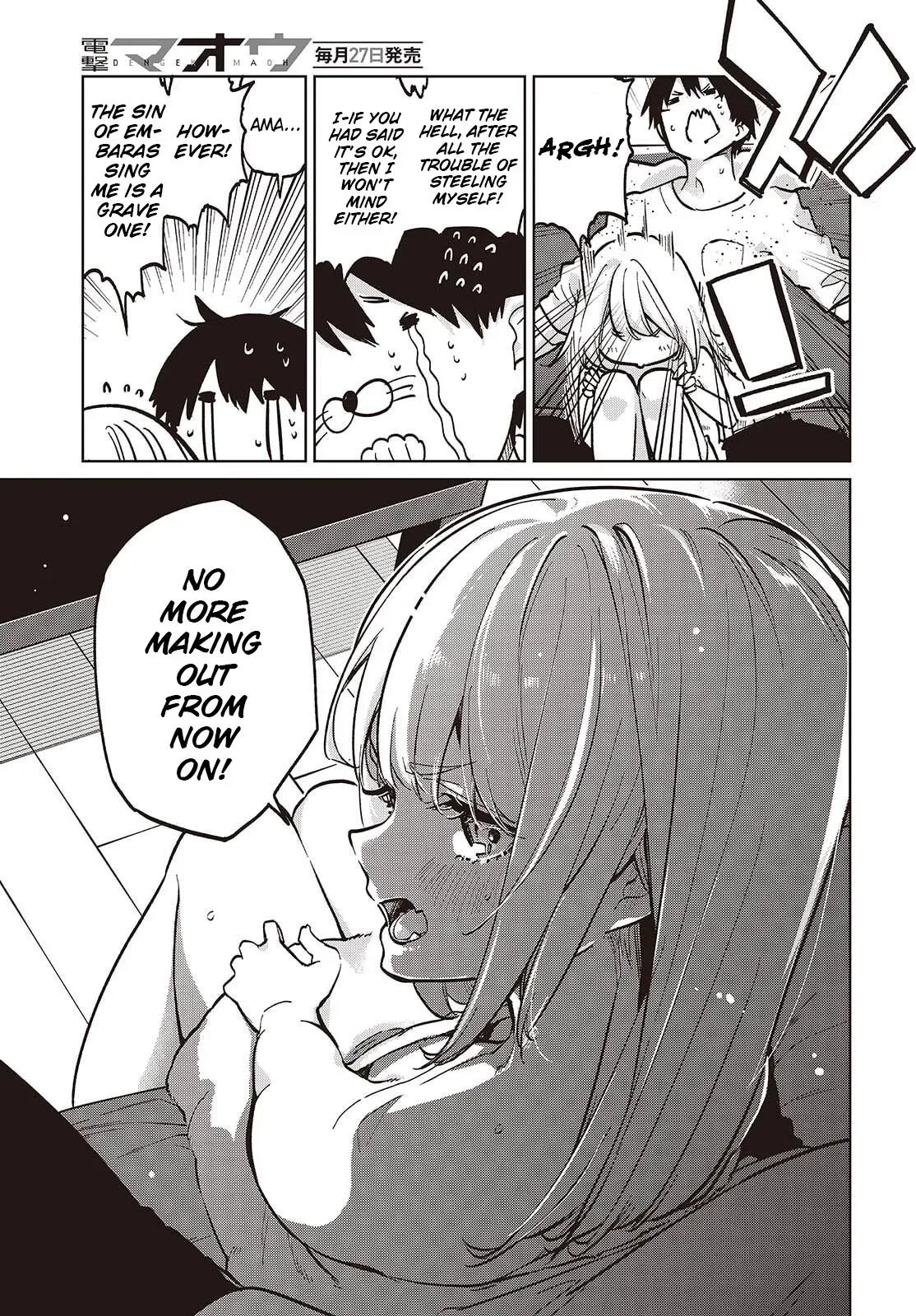 Read Stupid Angel Dances with the Devil chapter 102 image 4 on Lezhin