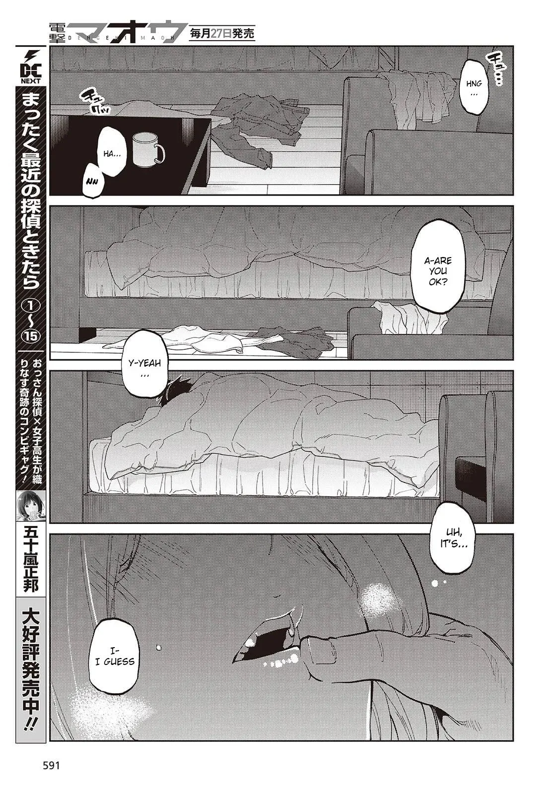 Read Stupid Angel Dances with the Devil chapter 102 image 8 on Lezhin