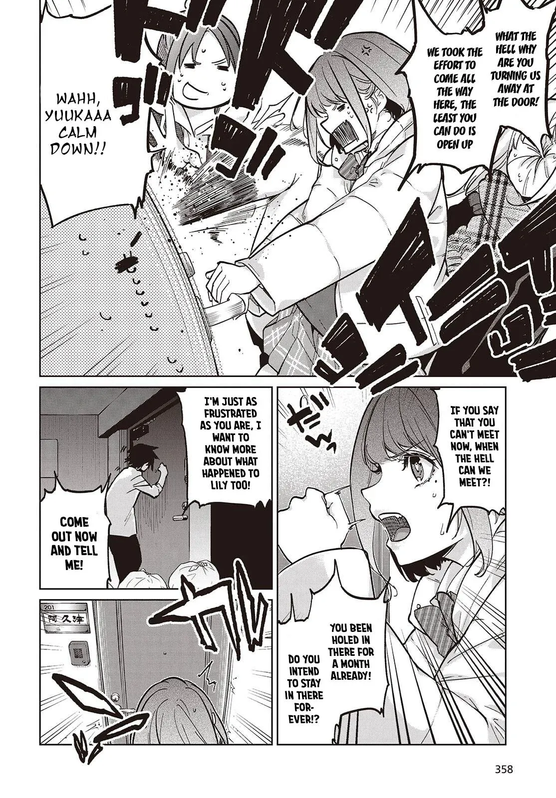 Read Stupid Angel Dances with the Devil chapter 103 image 13 on Lezhin