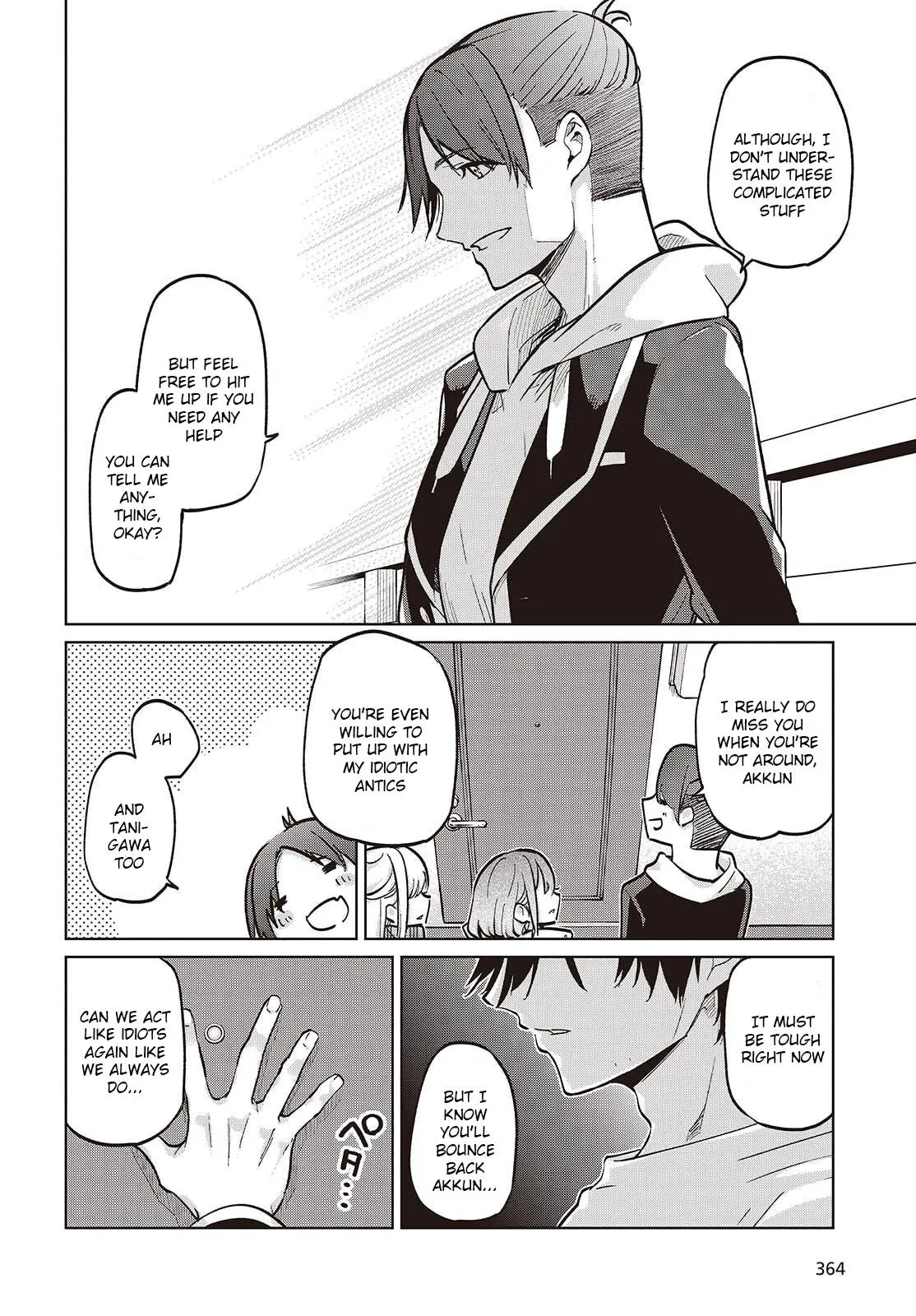 Read Stupid Angel Dances with the Devil chapter 103 image 19 on Lezhin