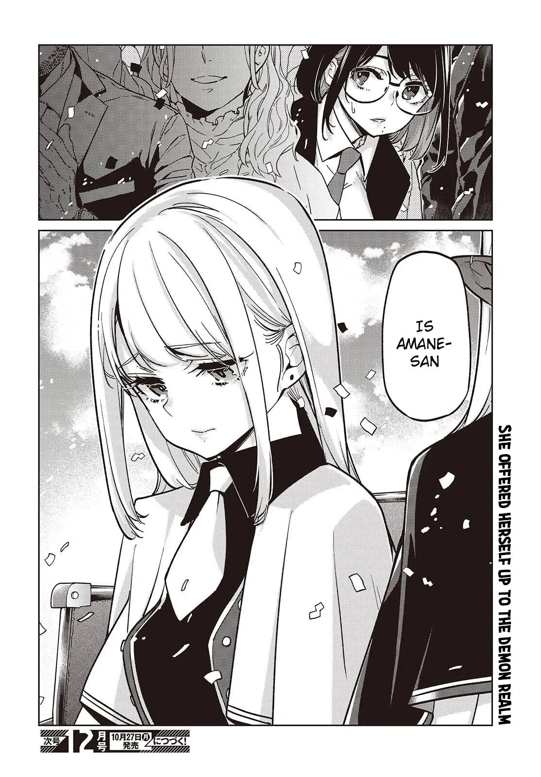 Read Stupid Angel Dances with the Devil chapter 103 image 29 on Lezhin