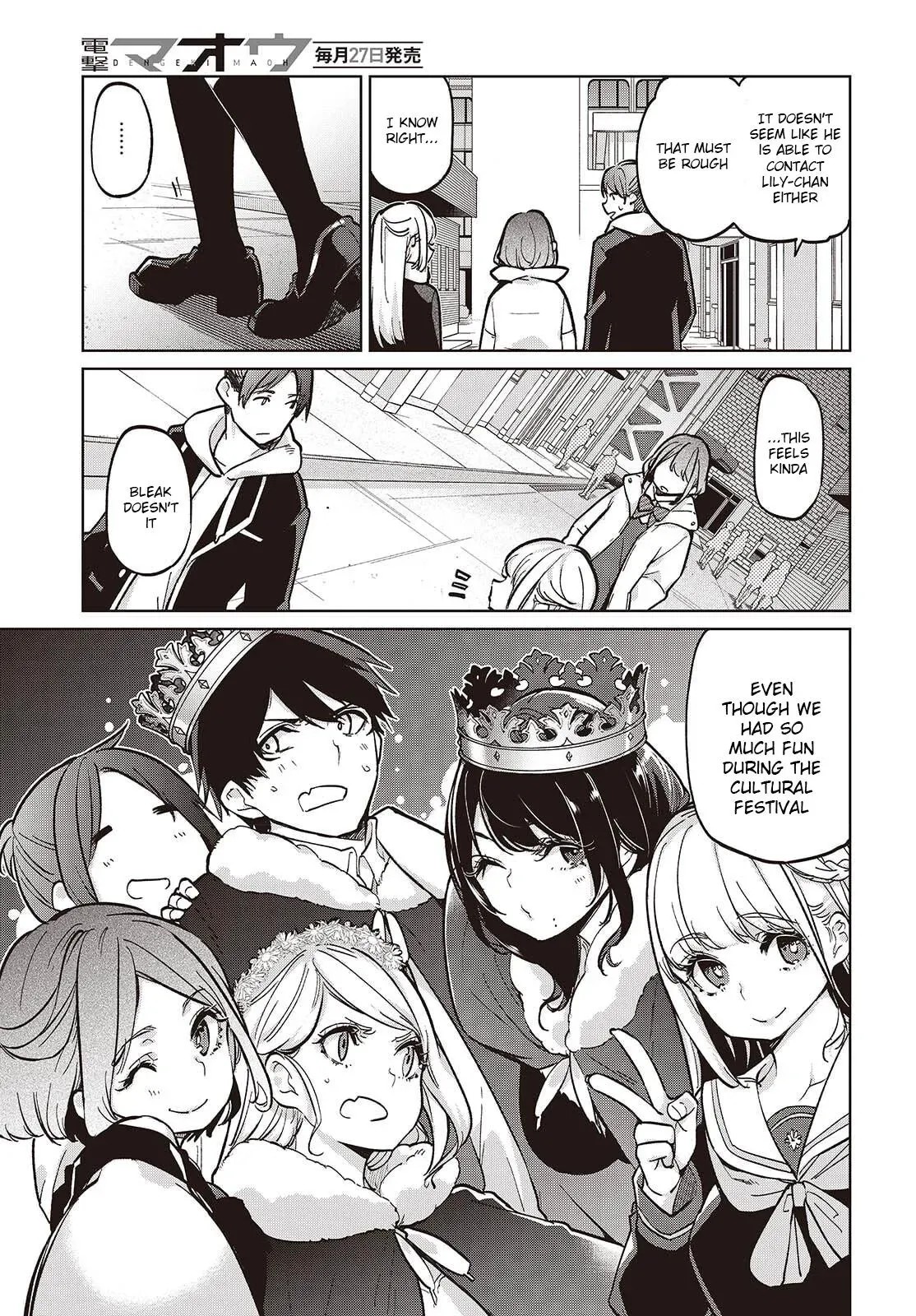 Read Stupid Angel Dances with the Devil chapter 103 image 6 on Lezhin