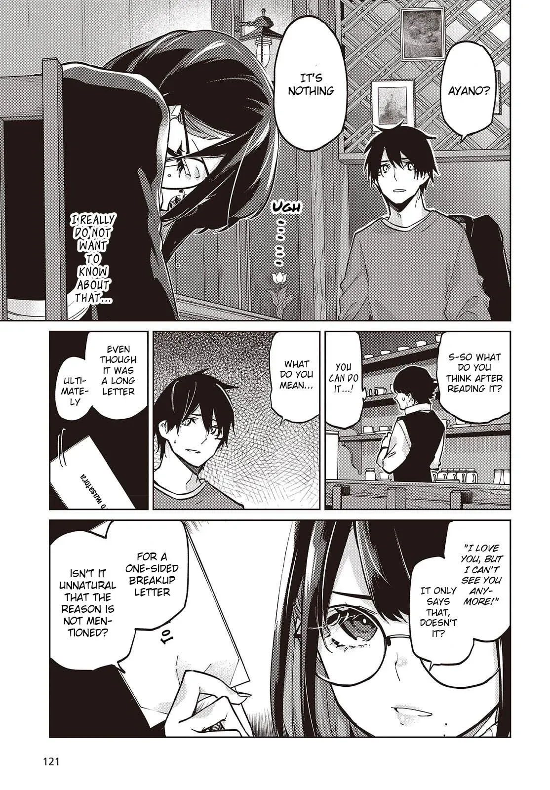 Read Stupid Angel Dances with the Devil chapter 104 image 10 on Lezhin