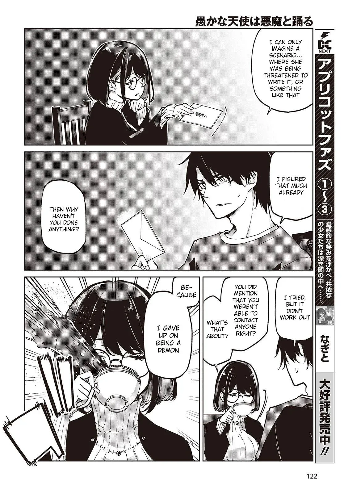 Read Stupid Angel Dances with the Devil chapter 104 image 11 on Lezhin