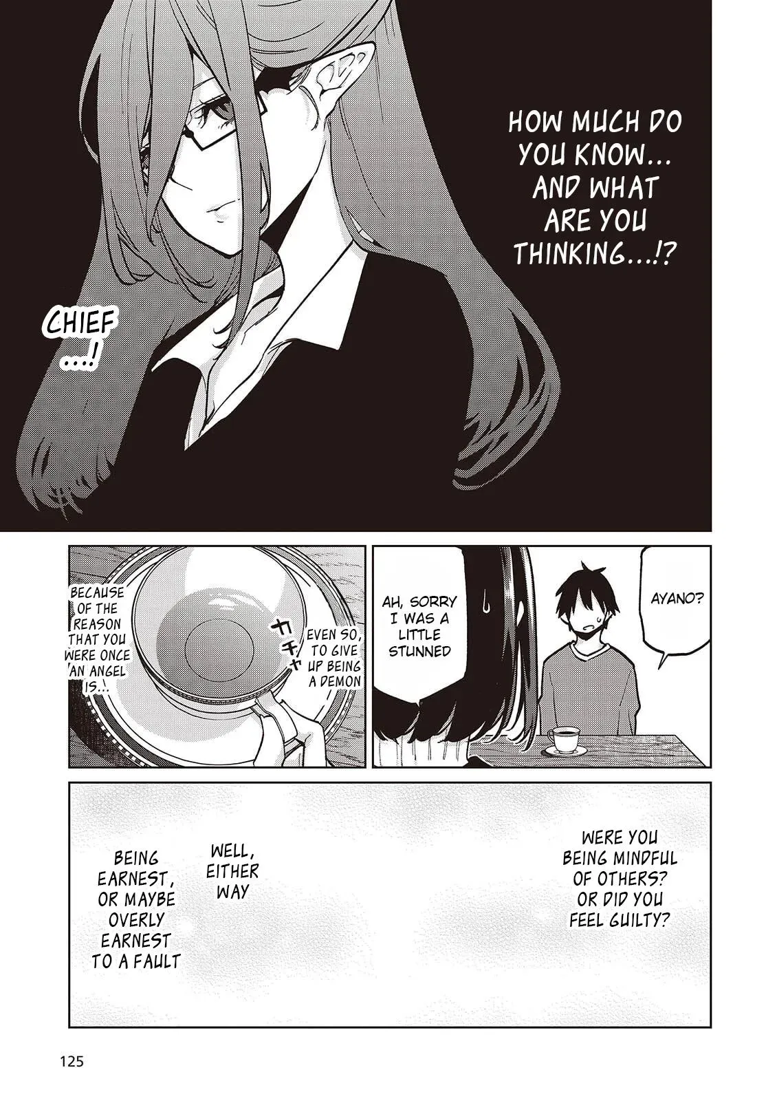 Read Stupid Angel Dances with the Devil chapter 104 image 14 on Lezhin