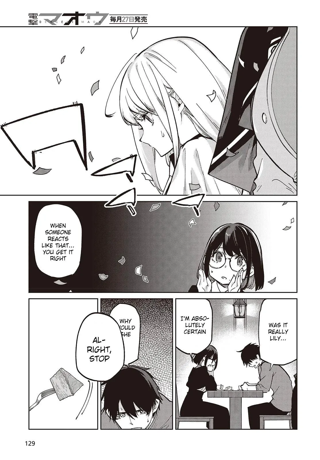 Read Stupid Angel Dances with the Devil chapter 104 image 18 on Lezhin
