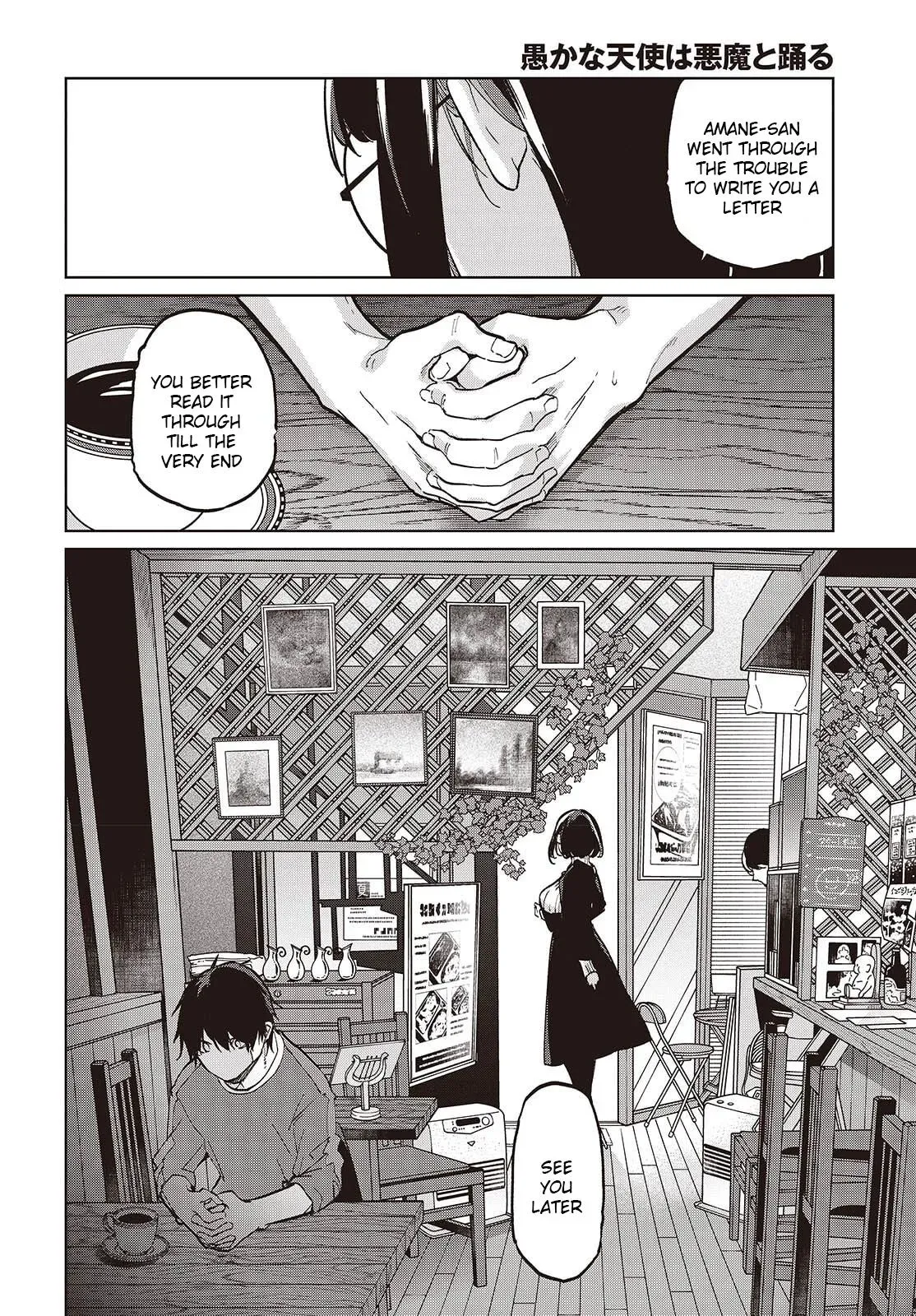 Read Stupid Angel Dances with the Devil chapter 104 image 25 on Lezhin