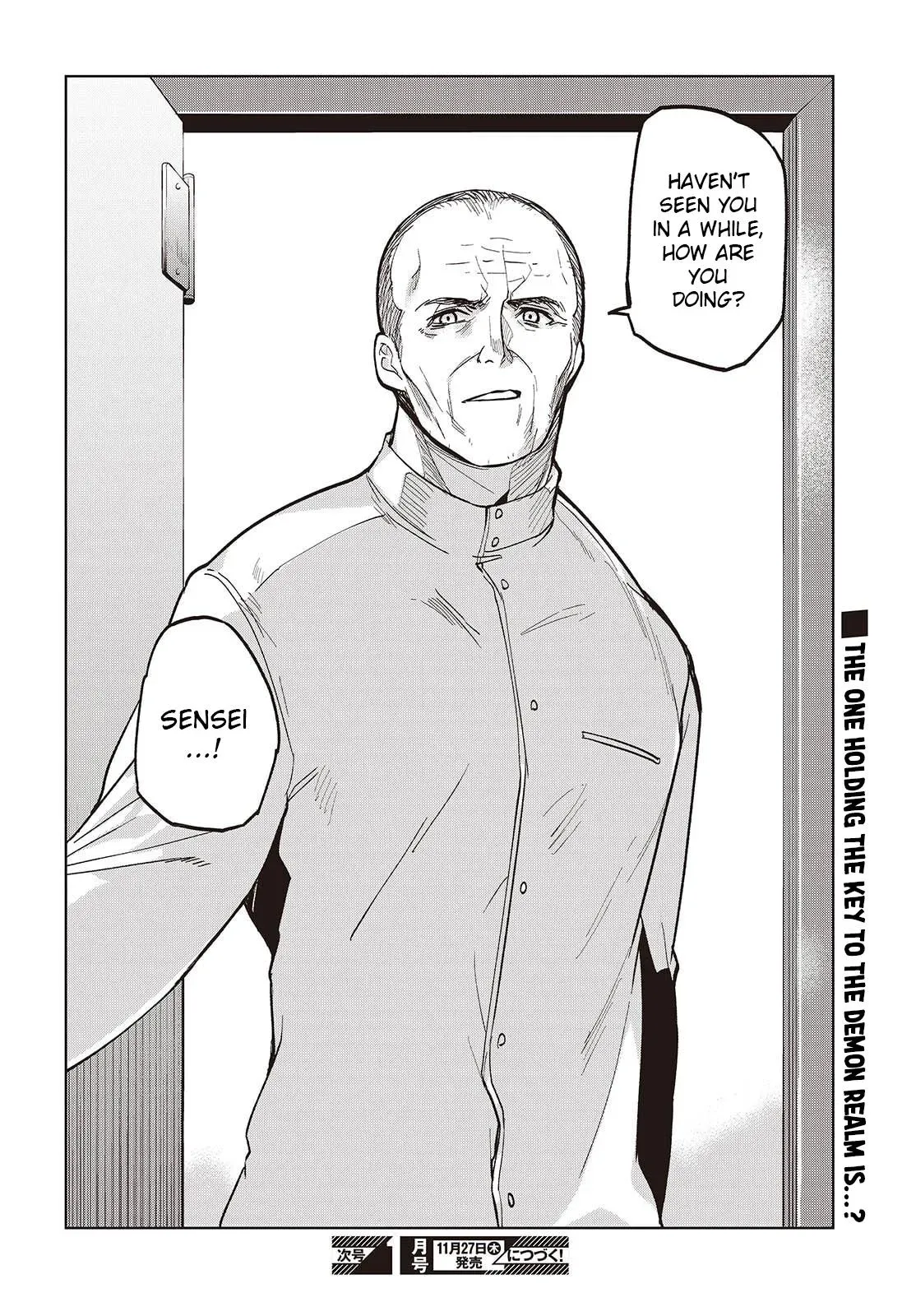 Read Stupid Angel Dances with the Devil chapter 104 image 31 on Lezhin