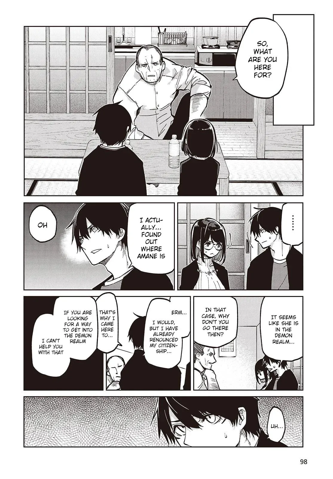 Read Stupid Angel Dances with the Devil chapter 105 image 1 on Lezhin