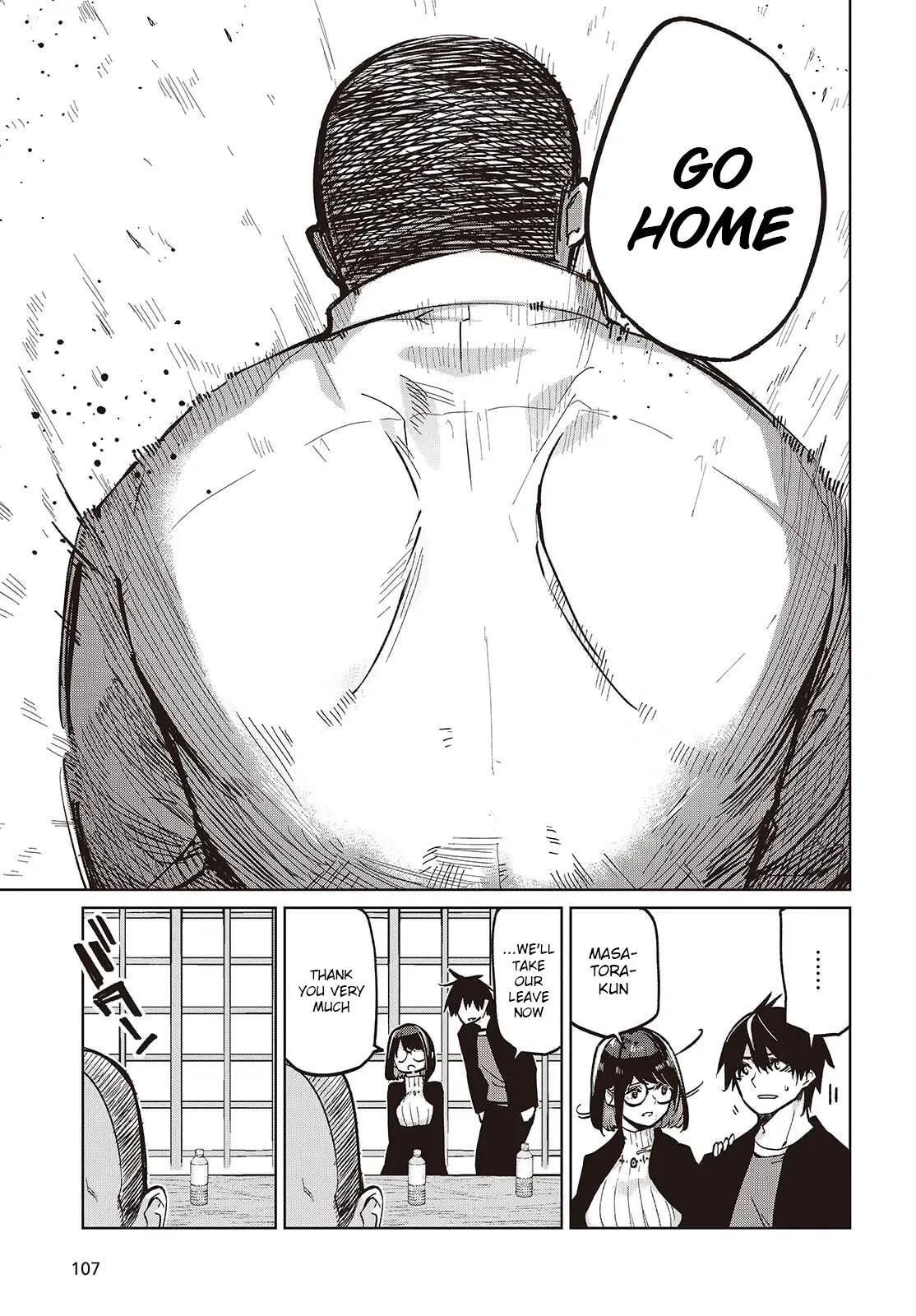 Read Stupid Angel Dances with the Devil chapter 105 image 10 on Lezhin