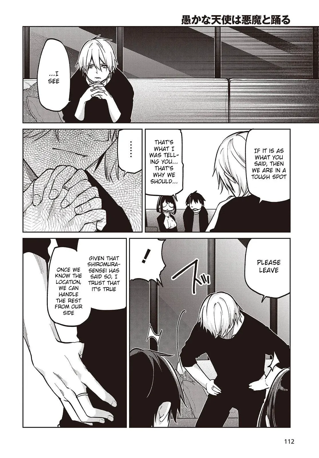 Read Stupid Angel Dances with the Devil chapter 105 image 15 on Lezhin