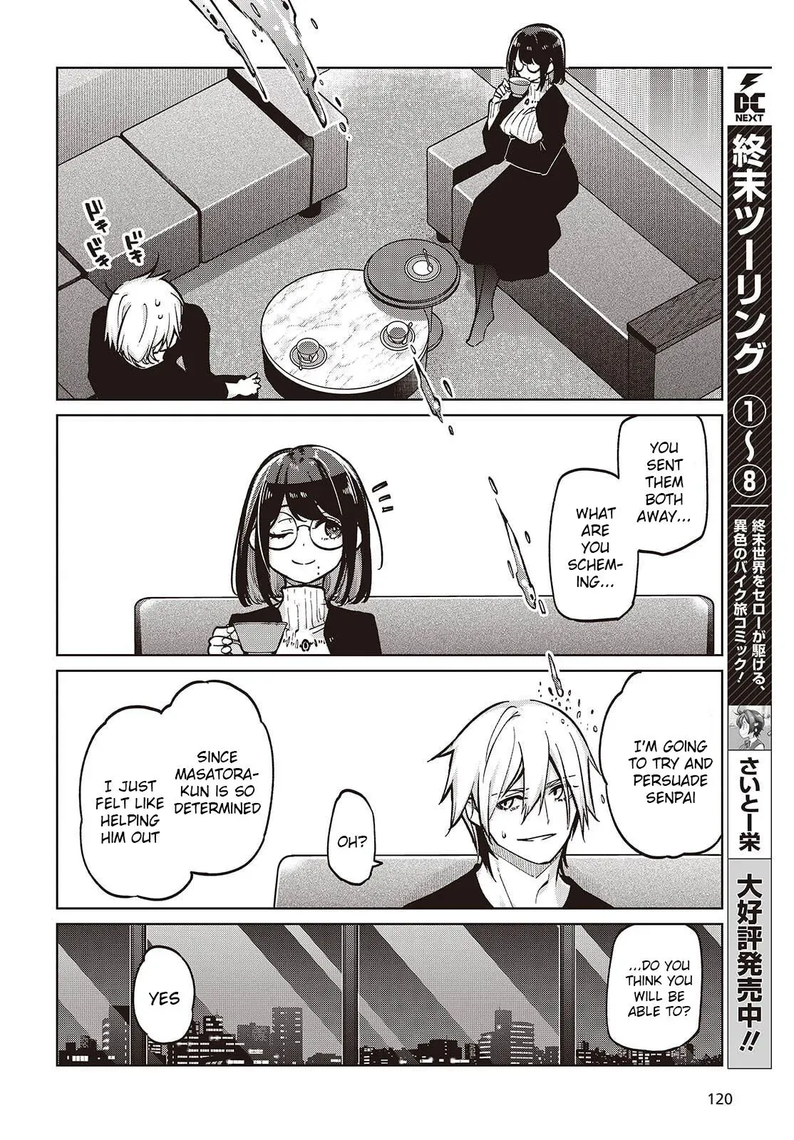 Read Stupid Angel Dances with the Devil chapter 105 image 23 on Lezhin