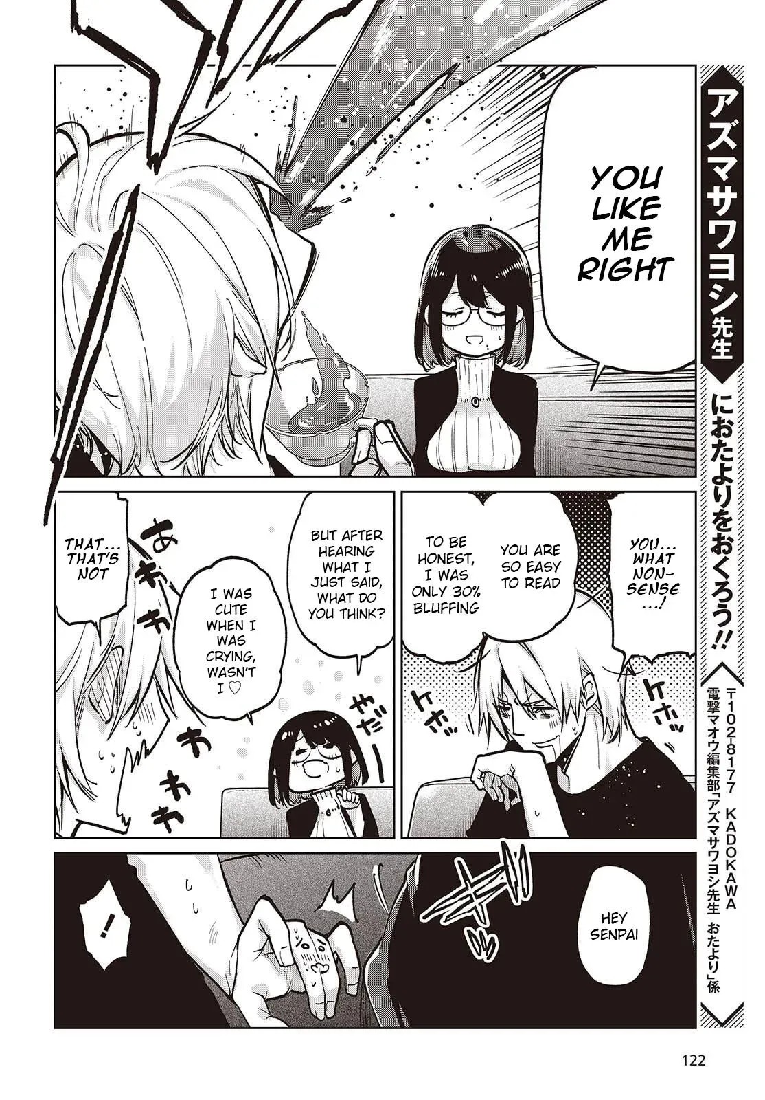 Read Stupid Angel Dances with the Devil chapter 105 image 25 on Lezhin