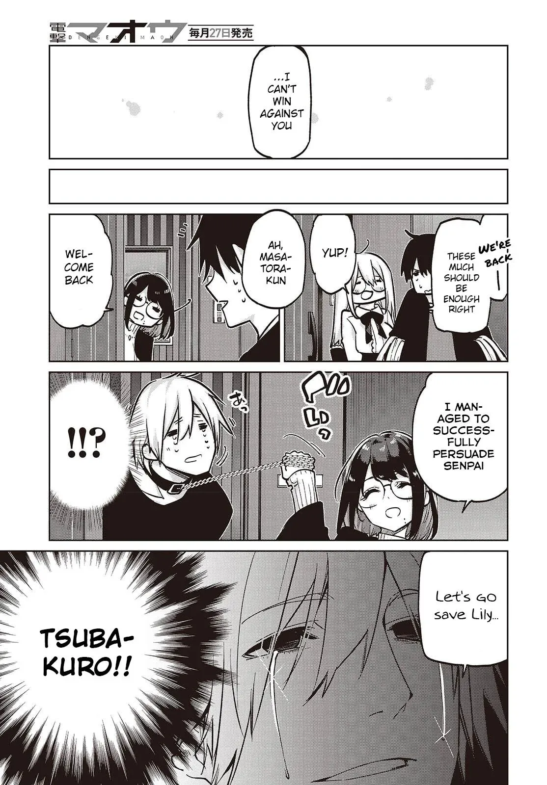 Read Stupid Angel Dances with the Devil chapter 105 image 30 on Lezhin