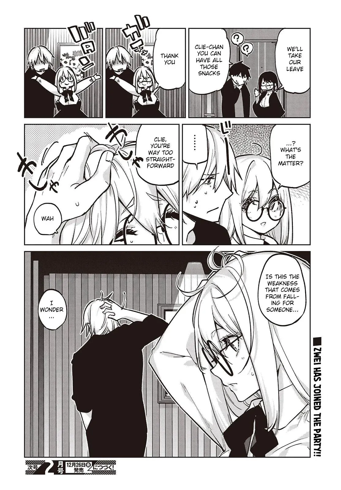 Read Stupid Angel Dances with the Devil chapter 105 image 31 on Lezhin