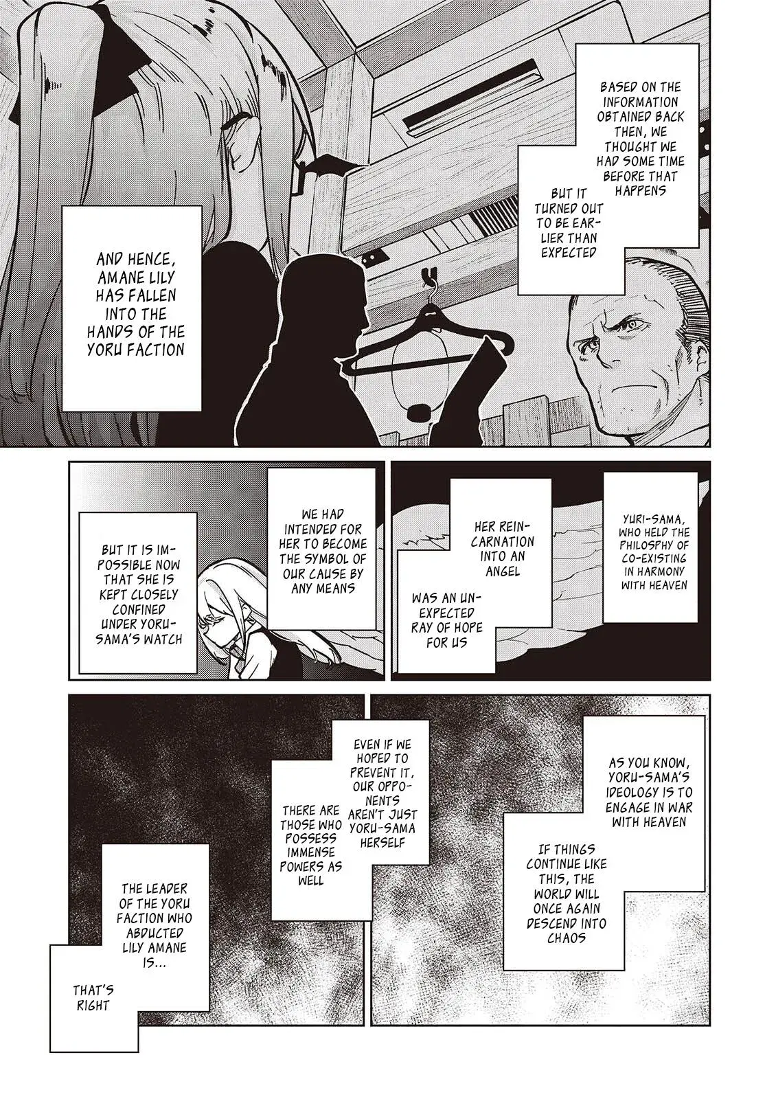 Read Stupid Angel Dances with the Devil chapter 105 image 4 on Lezhin