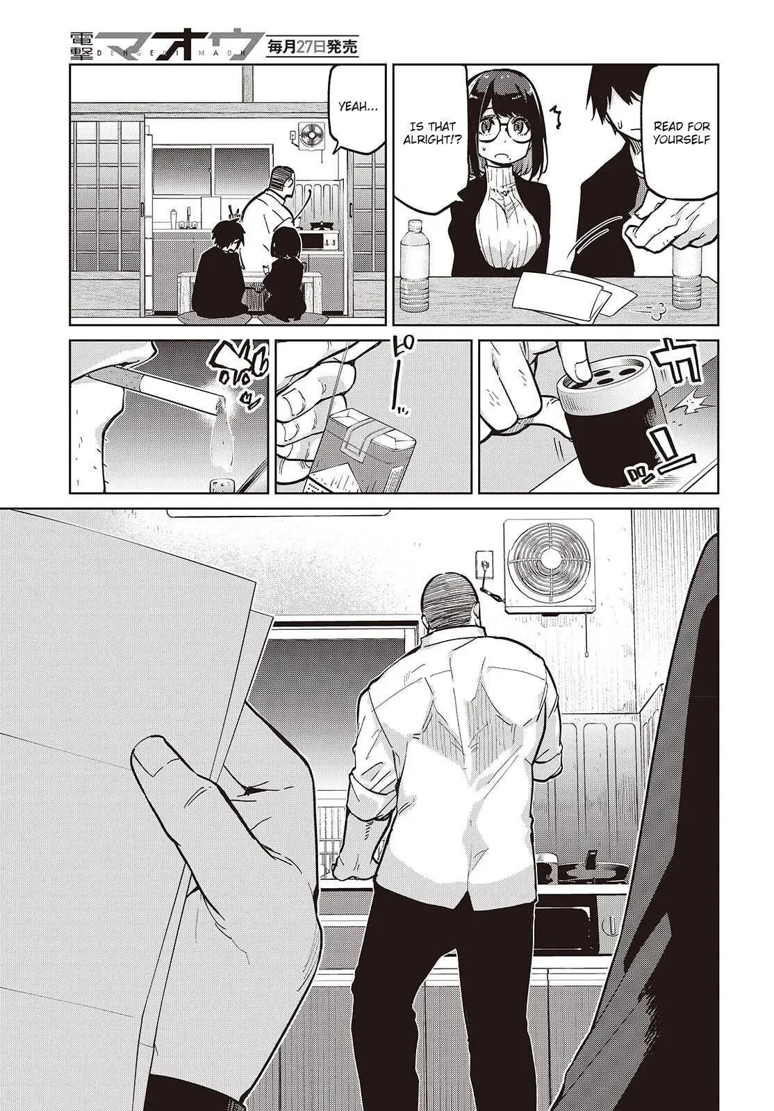 Read Stupid Angel Dances with the Devil chapter 105 image 6 on Lezhin
