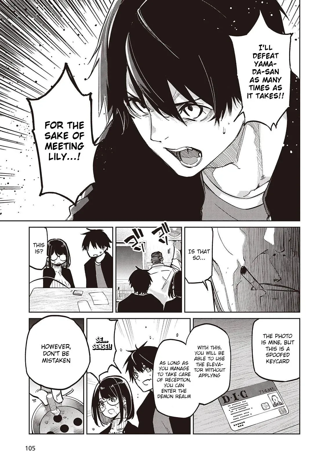 Read Stupid Angel Dances with the Devil chapter 105 image 8 on Lezhin
