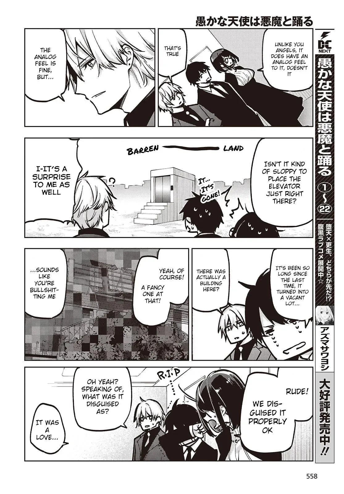 Read Stupid Angel Dances with the Devil chapter 106 image 1 on Lezhin